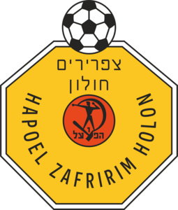 Tsafririm Holon (early 1990's) Logo PNG Vector