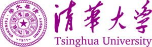 Tsinghua University Logo PNG Vector