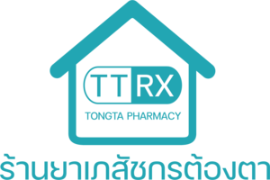 ttrx Logo PNG Vector