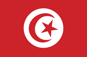 TUNISIA Logo PNG Vector