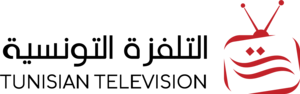 Tunisian Television Logo PNG Vector