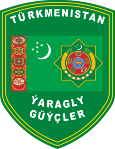 Turkmenistan Armed Forces Logo PNG Vector