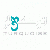 Turquoise Beauty & Cosmetics Logo PNG Vector