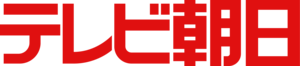 TV Asahi (1977-2003) Logo PNG Vector
