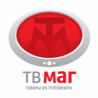 ТВ-МАГ / TV-MAG Logo PNG Vector