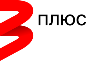 TV3 Plus Logo PNG Vector
