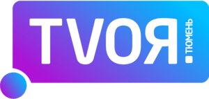Tvoya Tyumen Logo PNG Vector