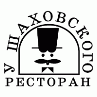 U Shahovskogo Logo PNG Vector