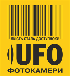 Ufo Logo PNG Vector