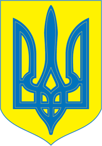 Ukraine Logo PNG Vector