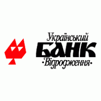 Ukrainskij Bank Vidrodgennya Logo Vector