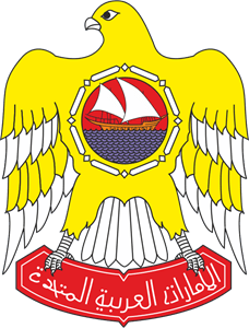United Arab Emirates Logo PNG Vector
