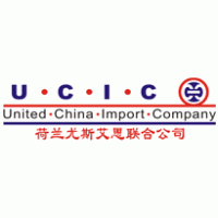 United China Import Compay bv Logo Vector