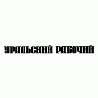 Uralsky Rabochy Logo PNG Vector