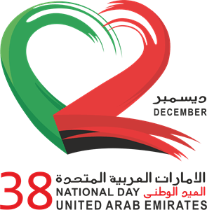 U.A.E. 38th National Day Logo PNG Vector