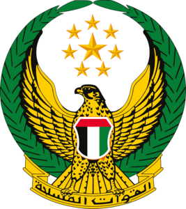 UAE Army Logo PNG Vector