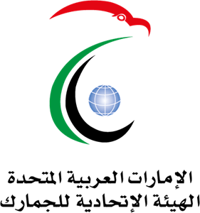 UAE Customs FCA Logo PNG Vector