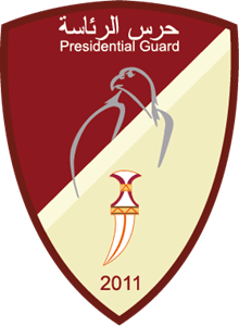 UAE Presidential Guard Logo PNG Vector