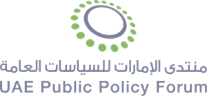 UAE Public Policy Forum Logo PNG Vector