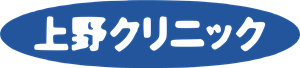 Ueno Clinic Logo PNG Vector