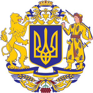 UKRAINE Logo PNG Vector