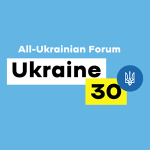 Ukraine30 Logo PNG Vector