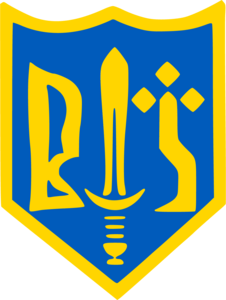 Ukrainian People's Revolutionary Army Logo PNG Vector