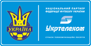 Ukrtelecom Logo PNG Vector