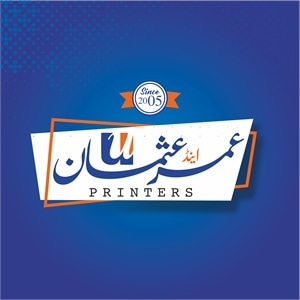 Umer & Usman Logo PNG Vector