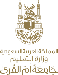 Umm Al-Qura University Logo PNG Vector