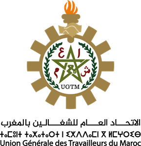 Union Générale des Travailleurs du Maroc Logo Vector