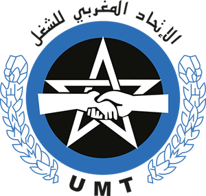 Union marocaine du travail Logo Vector