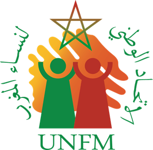 Union National des Femmes Marocaines Logo PNG Vector