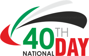 United Arab Emirates 40th National Day Logo Vector