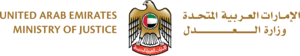 United Arab Emirates Ministry of Justice Logo PNG Vector