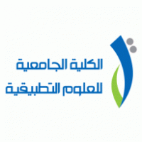 University College of Applied sciences Logo Vector