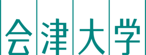 University of Aizu Logo PNG Vector