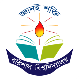 University Of Barishal Logo PNG Vector