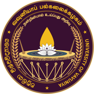 University of Vavuniya Logo PNG Vector