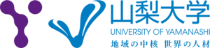 University of Yamanashi Logo PNG Vector