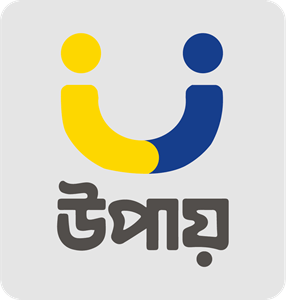 Upay Logo PNG Vector