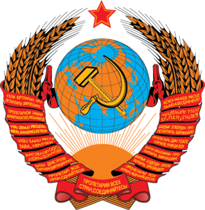 USSR Logo PNG Vector