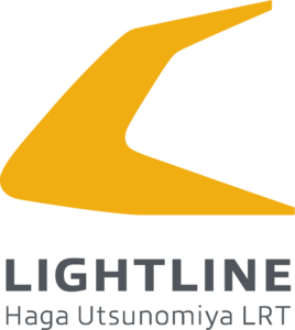 Utsunomiya Light Rail Logo PNG Vector