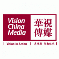 VISION CHINA MEDIA Logo PNG Vector