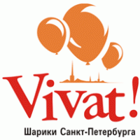 VIVAT Шарики Санкт-Петербурга Logo PNG Vector