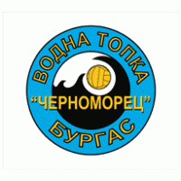 VODNA TOPKA CHERNOMOREC Logo PNG Vector
