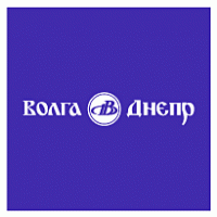Volga-Dnepr Airlines Logo PNG Vector