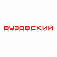 Vuzovskyi Logo PNG Vector