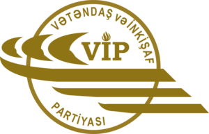 Vatandaş ve İnkişaf Partisi Logo PNG Vector
