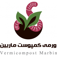 Vermicompost Marbin Logo PNG Vector
